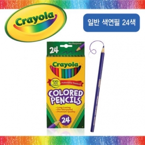 [크레욜라] 일반 색연필 24색 / 크레욜라 색연필