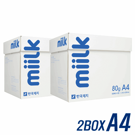 한국제지 밀크 복사용지(A4/80g/500매*5권) 2BOX