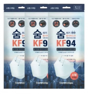 [위생용품] KF94 숨 황사마스크 1팩 3개입 (대형,소형) / 식약처 허가 / 입김서림 방지 / 미세먼지마스크