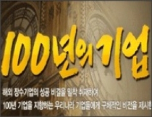 KBS 진로직업교육 1 (DVD 25장) / 진로교육 / 직업교육