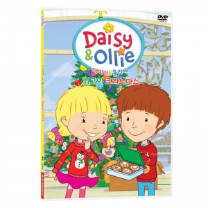 [DVD] 데이지와 올리에 (Daisy and Ollie Christmas) 최고의 크리스마스 1종세트 / 영어, 한글, 무자막 / 영한대본 온라인제공 / 유아영어DVD / 영어DVD