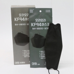 [위생용품] 오라오라 KF94 마스크 (블랙, 대형, 25매) 개별포장 / 보건 황사 마스크 / 3D 입체디자인