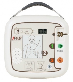 자동심장충격기 CU SP1 Plus - 본체,성인용 패드,비충전식 배터리,휴대용 가방,사용설명서 / 제세동기 / 심폐소생술