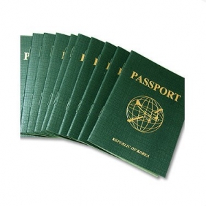 [리틀램스쿨][영어교구] 여권(Green)_10 / 영어캠프교구