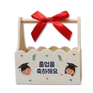 졸업 사탕바구니(5인용) / 졸업선물목재가방만들기