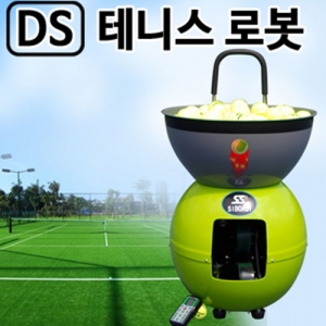 DS - 테니스로봇 / 테니스볼머신기 / 내장형 발사방식 / 무선리모컨 컨트롤 / 손잡이부착 이동편리