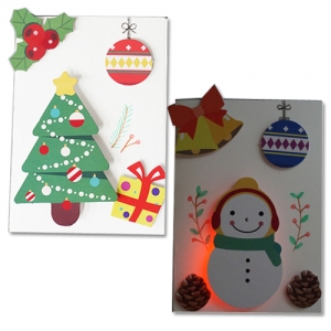 크리스마스 LED카드(5인용) *최소수량 3개 / DIY크리스마스카드