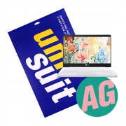 LG 그램 13ZD950 지문방지 저반사 액정보호필름 1매(UT190228)